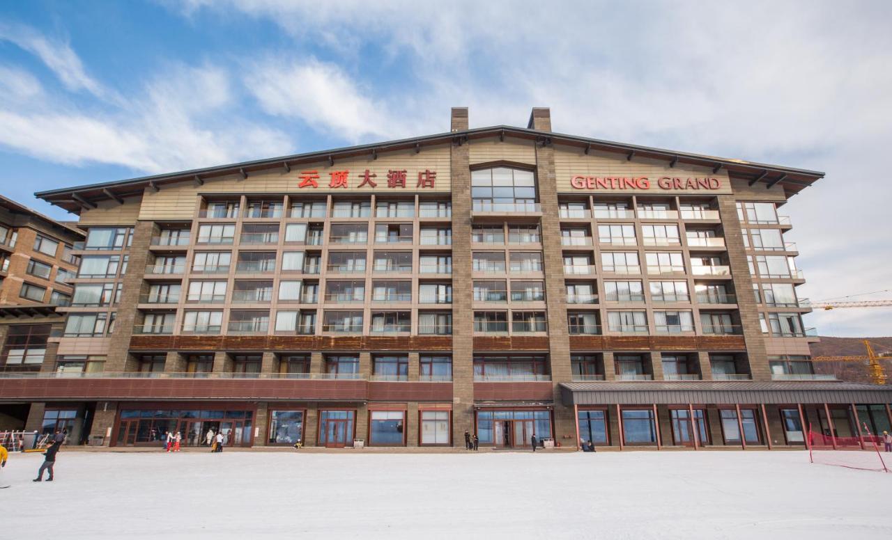 Genting Grand Chongli酒店 外观 照片