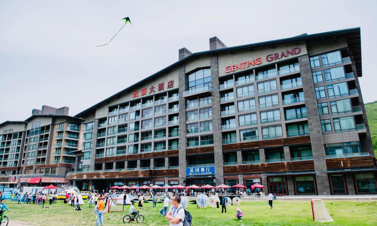 Genting Grand Chongli酒店 外观 照片