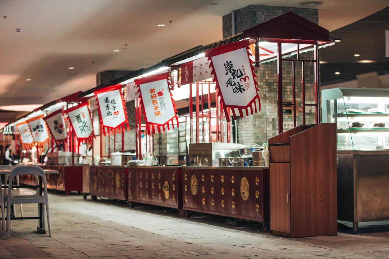 Genting Grand Chongli酒店 外观 照片
