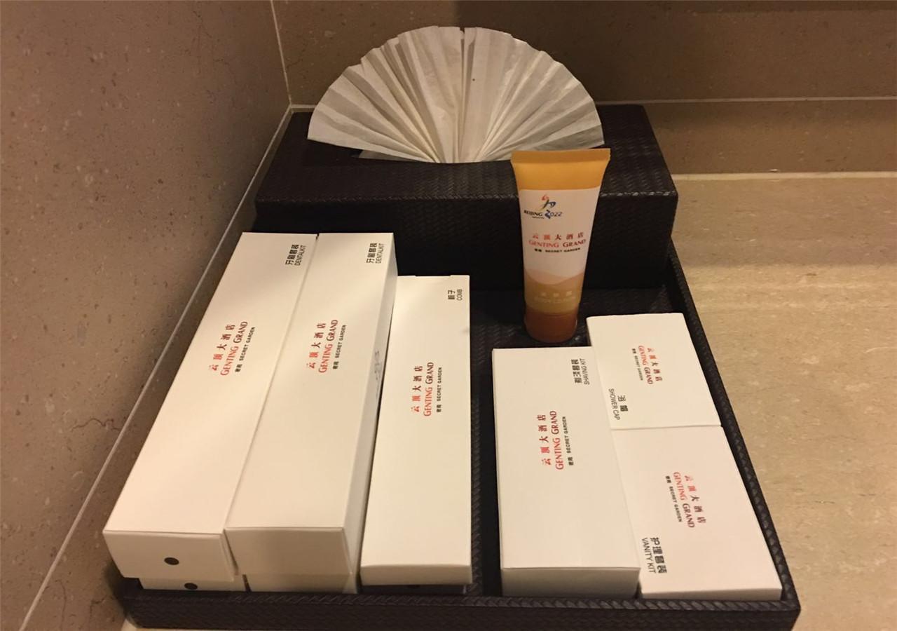 Genting Grand Chongli酒店 外观 照片